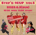 Step's-1 cup Vol.5